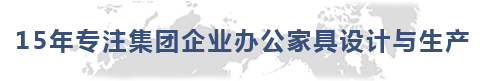 荣获第四届中国电子商务十大牛商称号